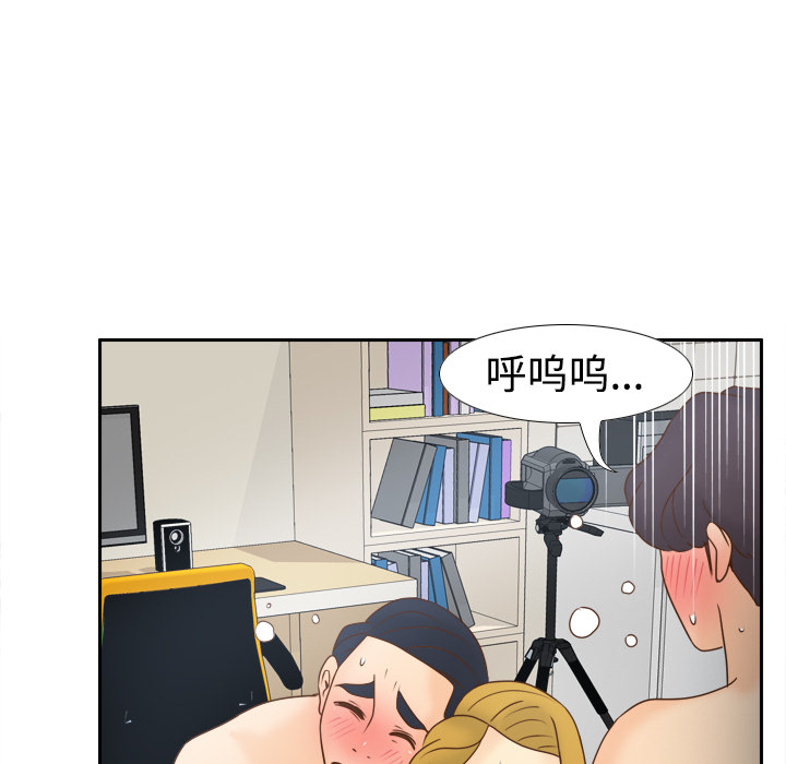 分身：38 -分身-无名（第6张）