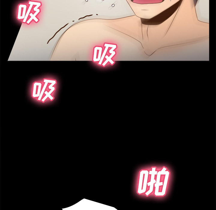 分身：37 -分身-无名（第55张）