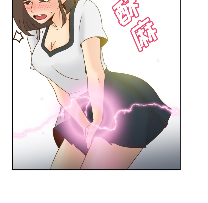 分身：39 -分身-无名（第7张）