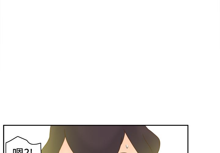 分身：36 -分身-无名（第3张）
