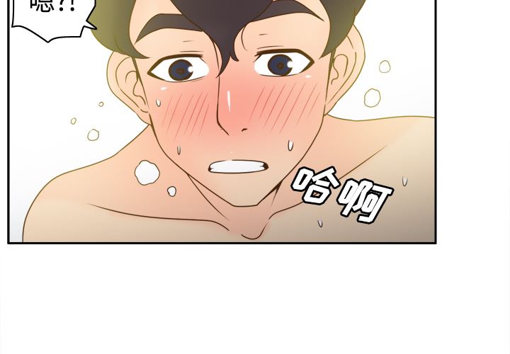 分身：36 -分身-无名（第4张）