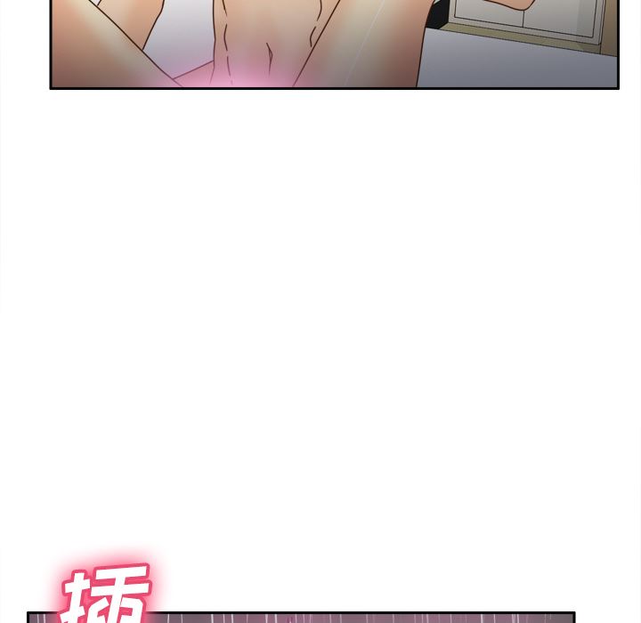 分身：36 -分身-无名（第26张）