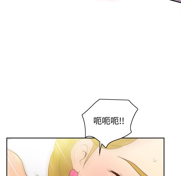 分身：36 -分身-无名（第30张）