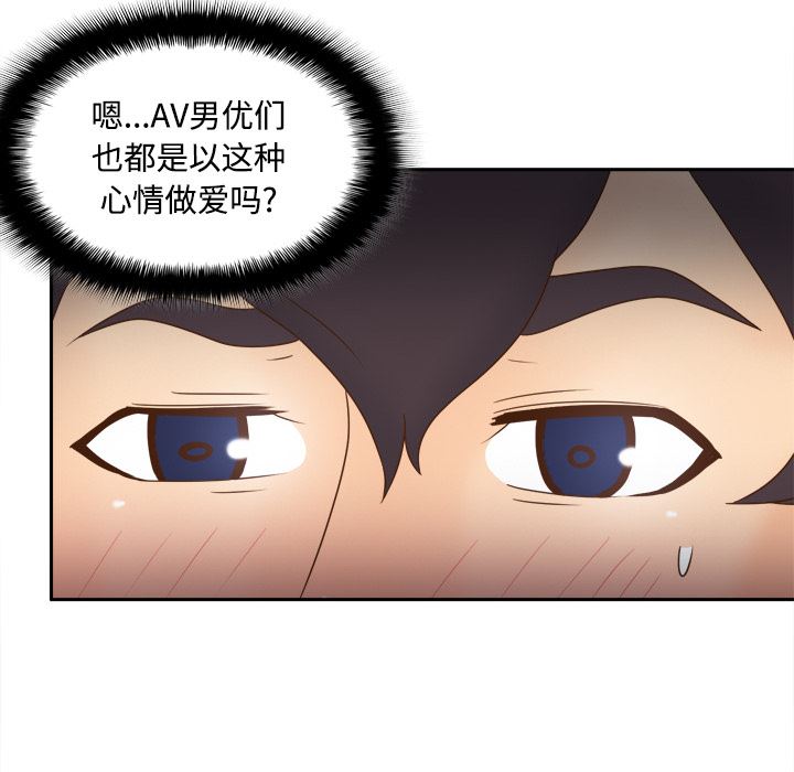 分身：36 -分身-无名（第34张）