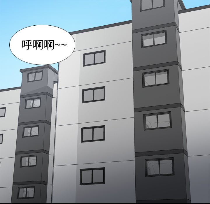 分身：32 -分身-无名（第11张）