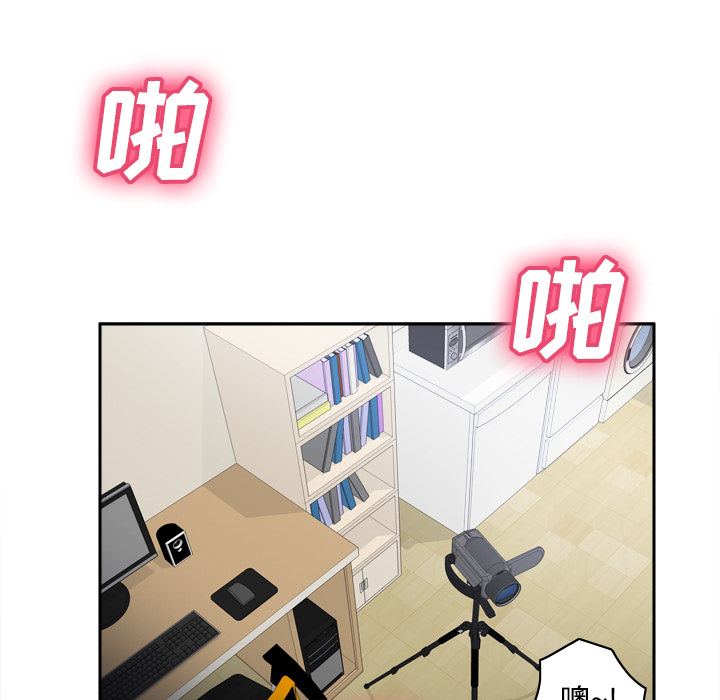分身：37 -分身-无名（第10张）