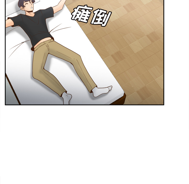 分身：32 -分身-无名（第13张）