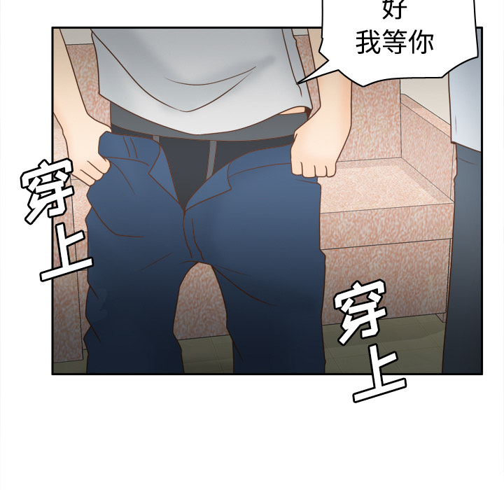 分身：38 -分身-无名（第15张）