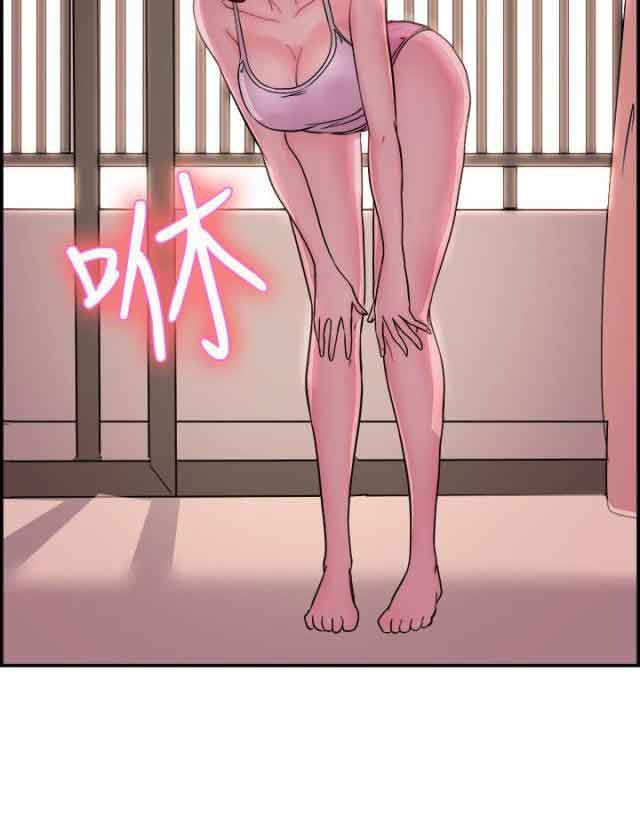 分手那些事：第6话 -分手那些事-无名（第17张）