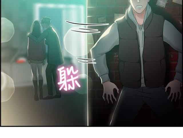 分手那些事：第25话 -分手那些事-无名（第9张）