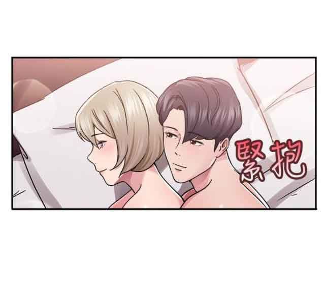分手那些事：第34话 -分手那些事-无名（第4张）