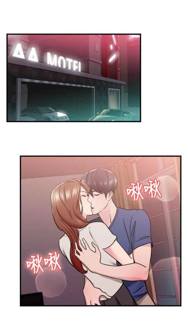 分手那些事：第35话 -分手那些事-无名（第16张）