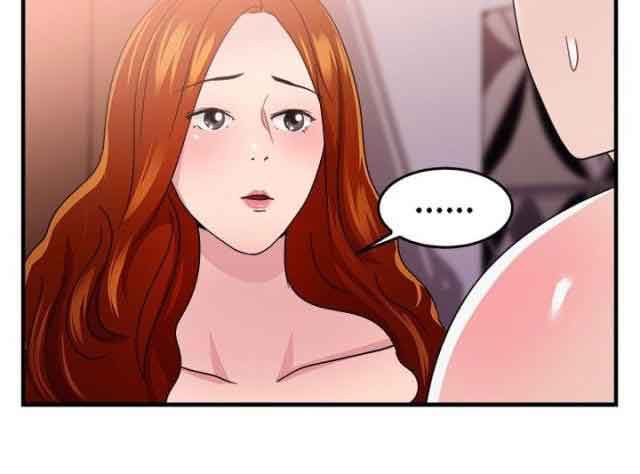 分手那些事：第45话 -分手那些事-无名（第12张）