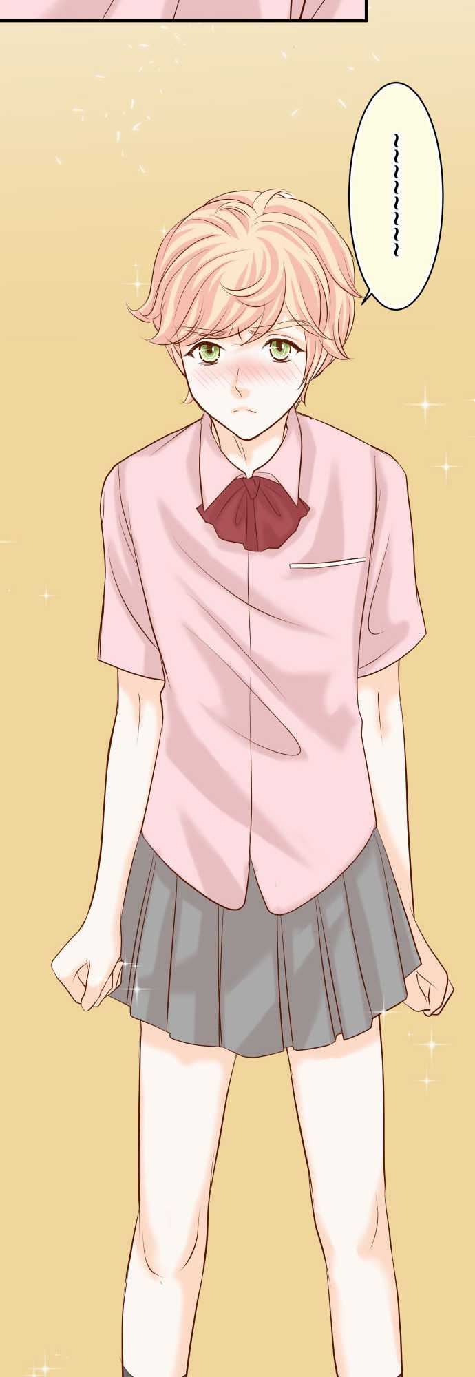复仇要冷冷端上：第三章 狼群 22 女裝 -复仇要冷冷端上-无名（第13张）