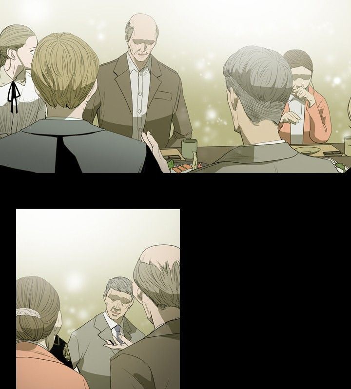 肤浅女：第27话 -肤浅女-无名（第13张）