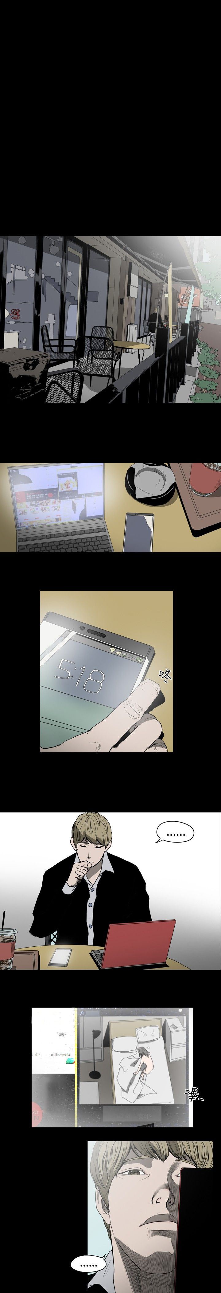 肤浅女：第22话 -肤浅女-无名（第9张）