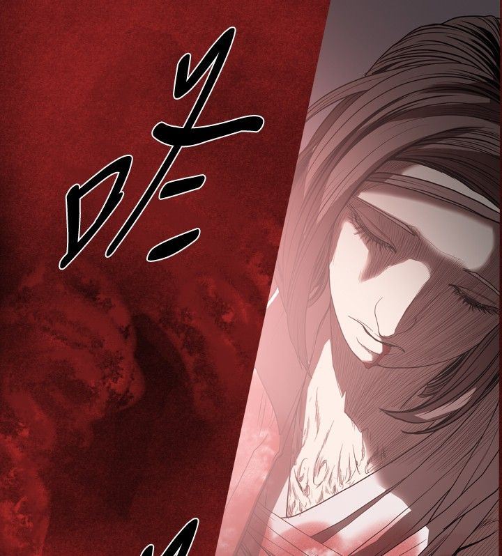 肤浅女：第45话 -肤浅女-无名（第13张）