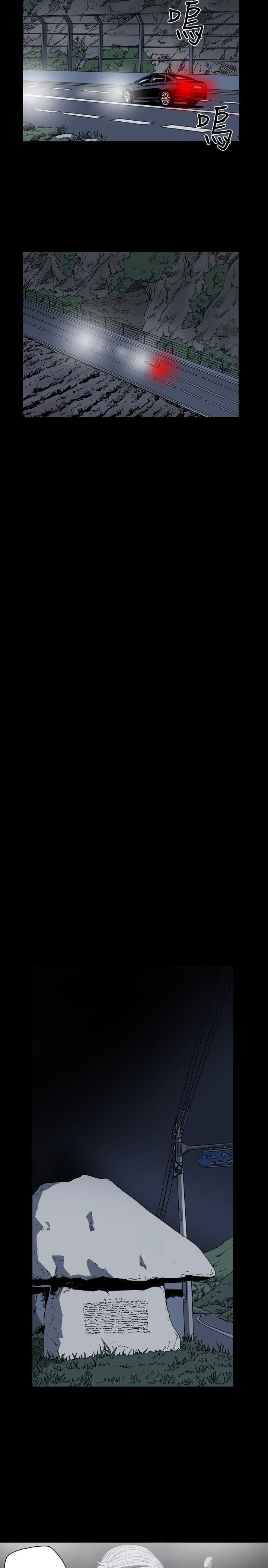 肤浅女：第52话 -肤浅女-无名（第14张）