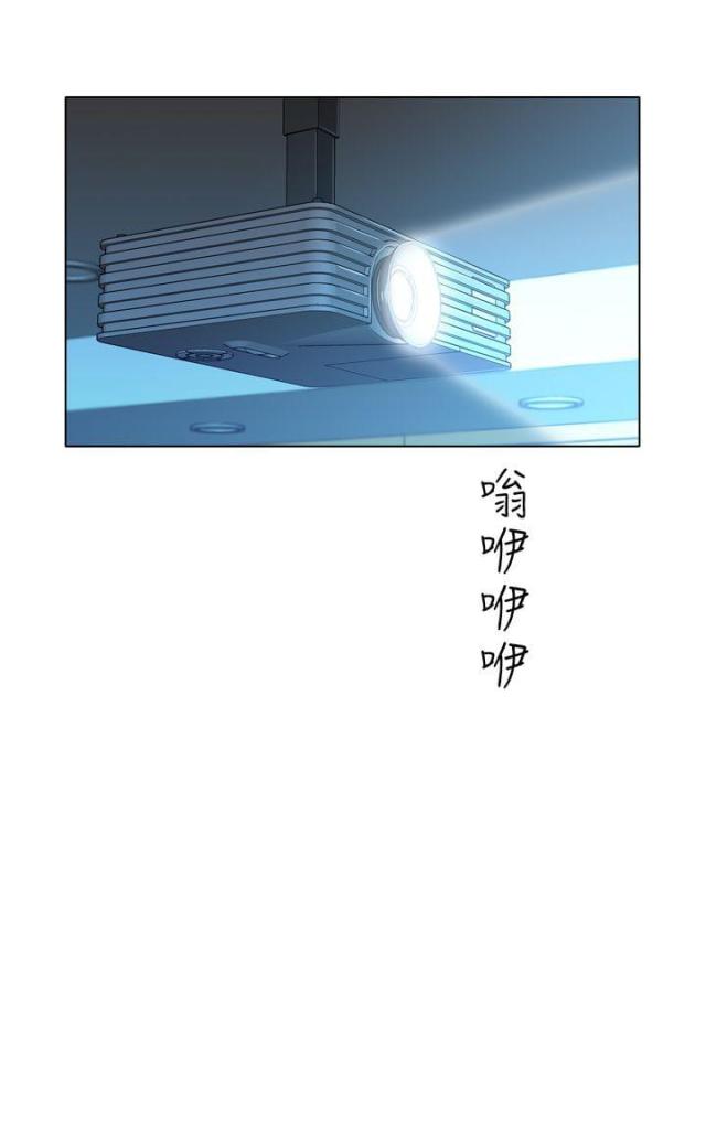 第九话-G点跑跑跑-（第5张）