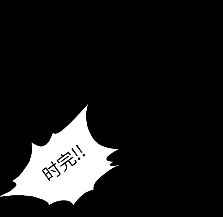 GoodNight：21 -GoodNight-无名（第13张）