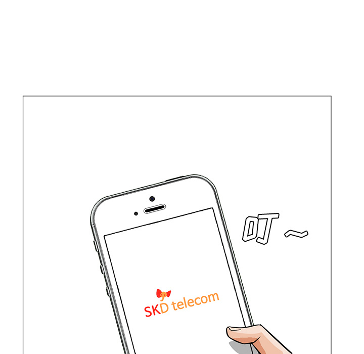 GoodNight：22 -GoodNight-无名（第24张）