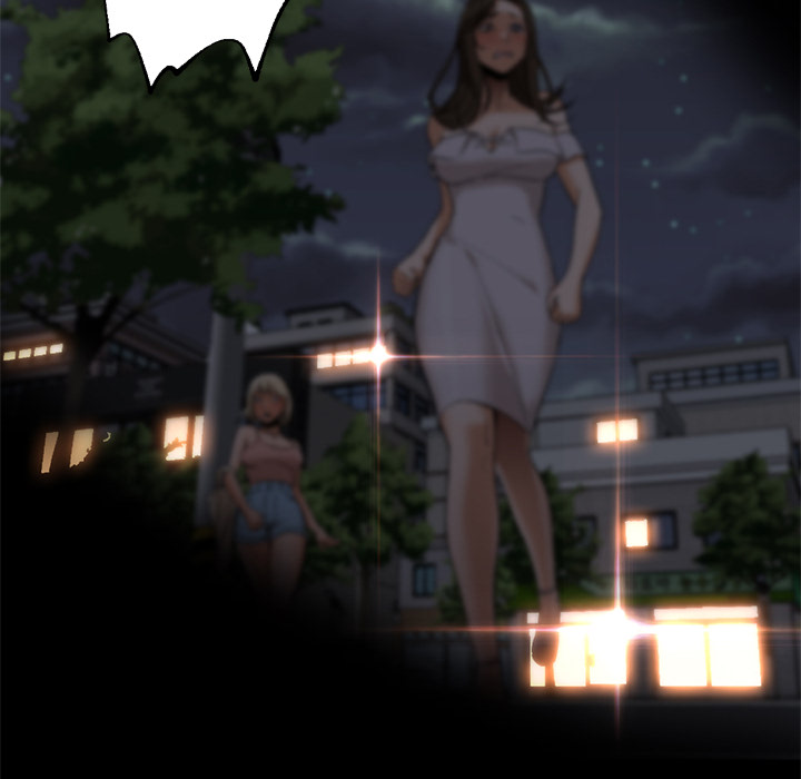 GoodNight：21 -GoodNight-无名（第18张）