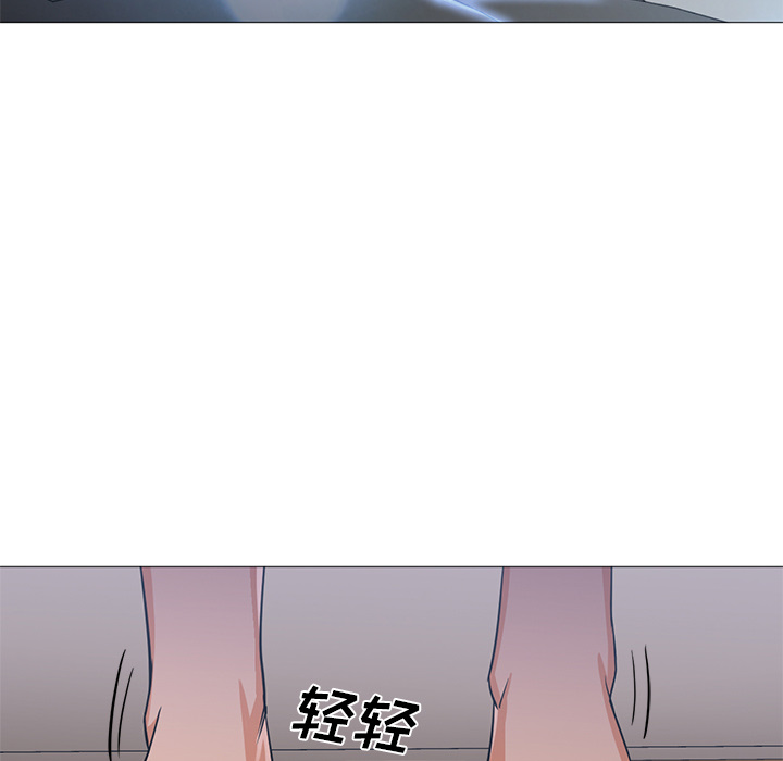 GoodNight：23 -GoodNight-无名（第7张）
