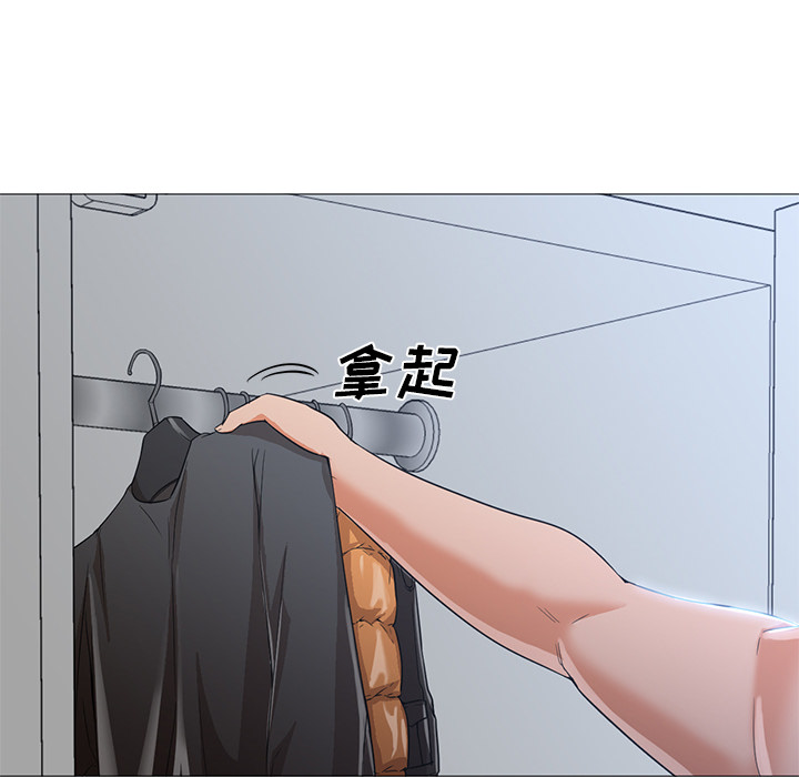 GoodNight：23 -GoodNight-无名（第10张）