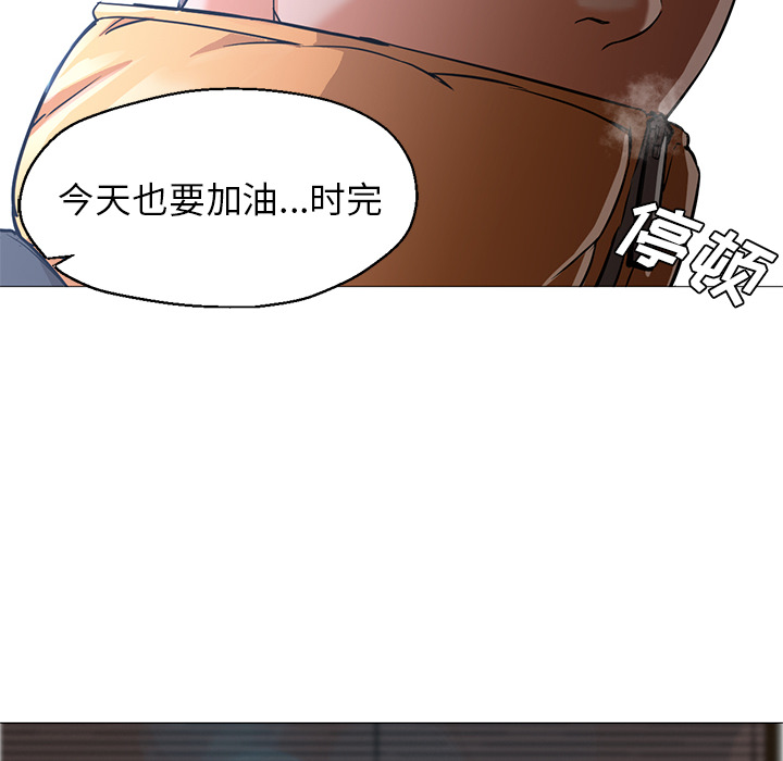 GoodNight：23 -GoodNight-无名（第14张）