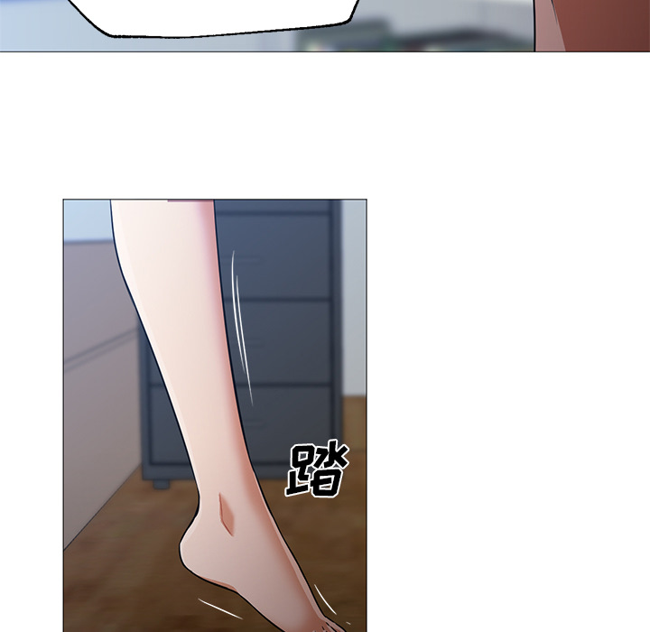 GoodNight：23 -GoodNight-无名（第18张）
