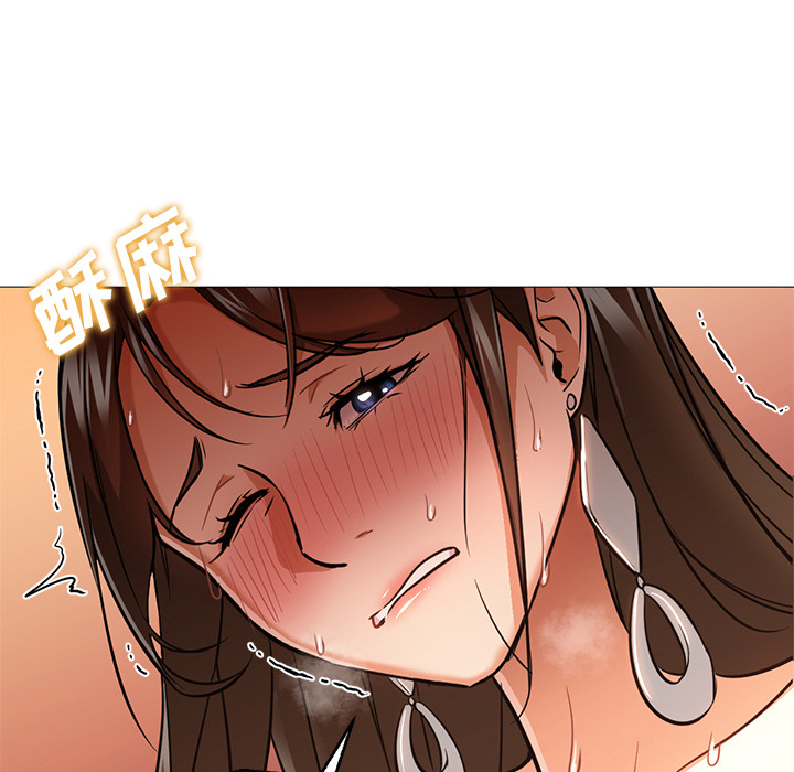 GoodNight：24 -GoodNight-无名（第17张）