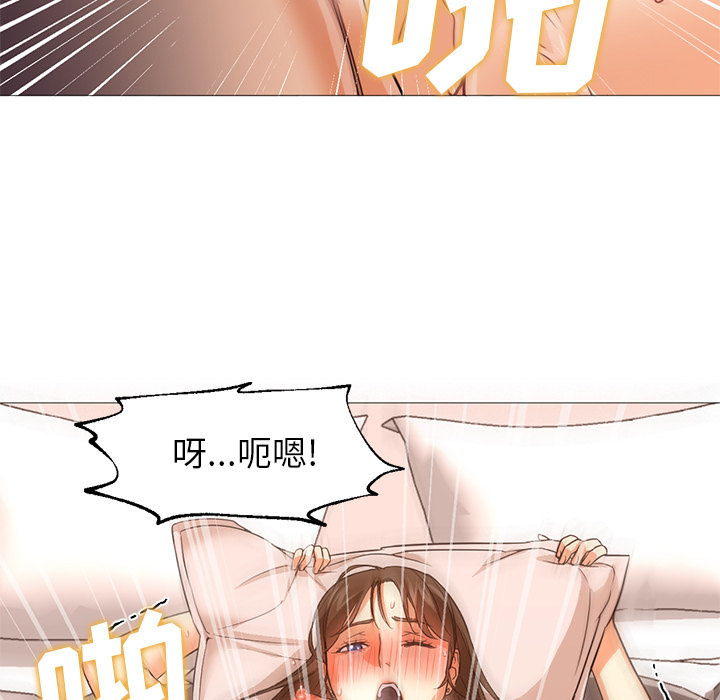 GoodNight：25 -GoodNight-无名（第7张）