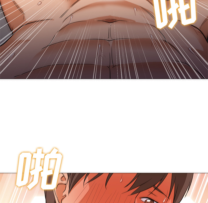 GoodNight：25 -GoodNight-无名（第9张）