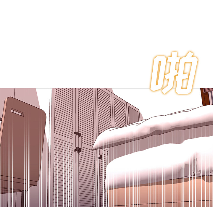 GoodNight：25 -GoodNight-无名（第11张）