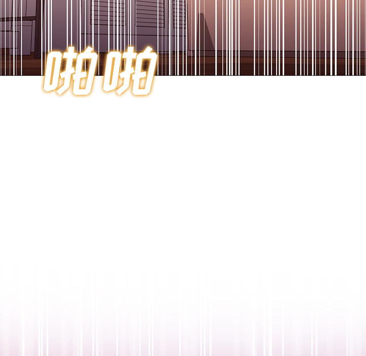 GoodNight：25 -GoodNight-无名（第12张）