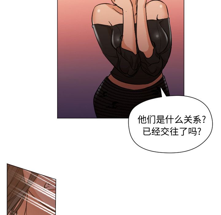 GoodNight：11 -GoodNight-无名（第12张）