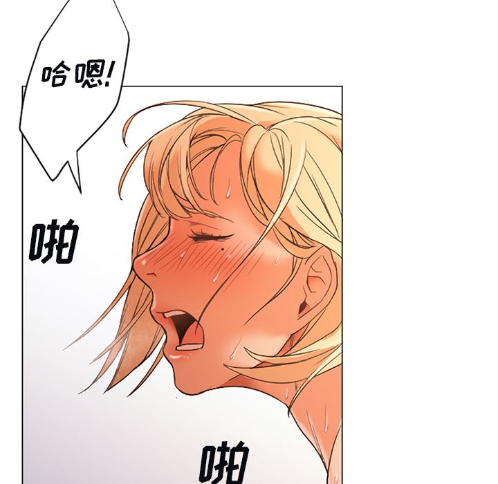 GoodNight：10 -GoodNight-无名（第5张）