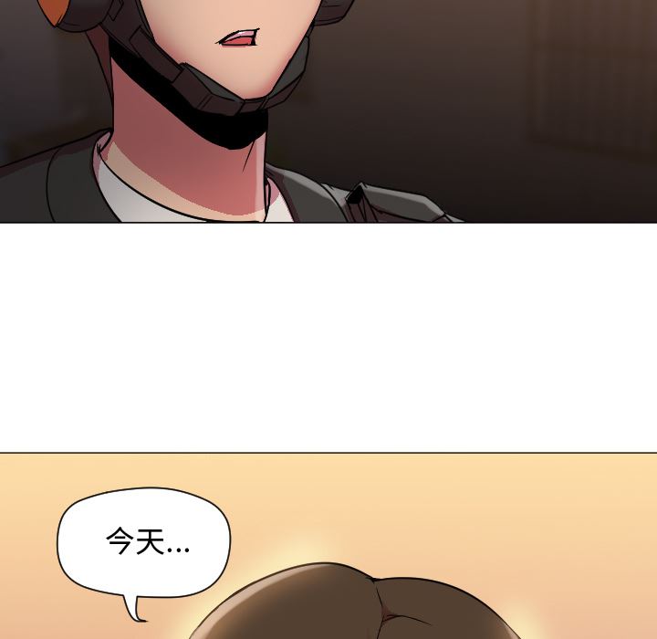 GoodNight：7 -GoodNight-无名（第8张）