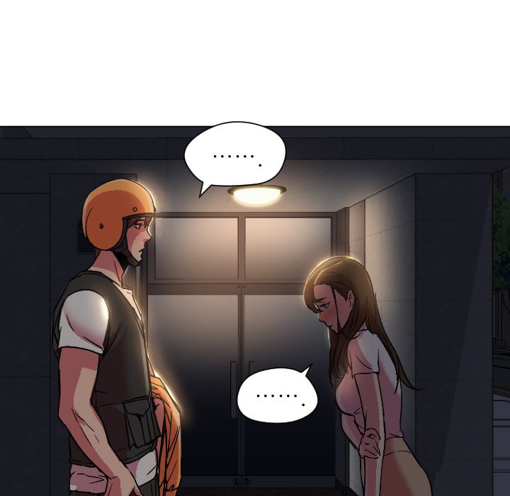 GoodNight：7 -GoodNight-无名（第15张）