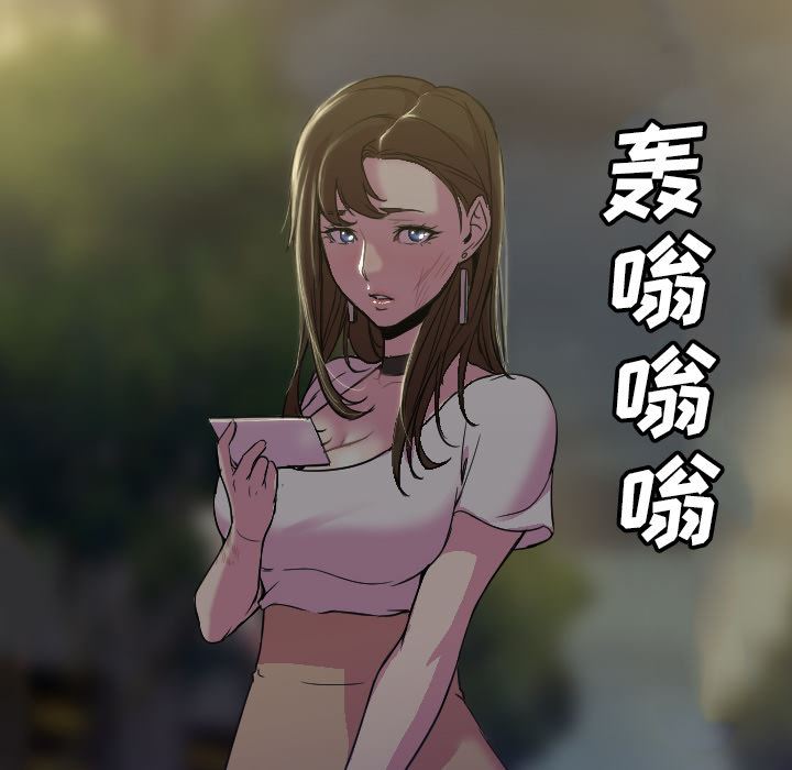 GoodNight：7 -GoodNight-无名（第20张）