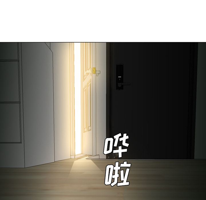 GoodNight：7 -GoodNight-无名（第22张）