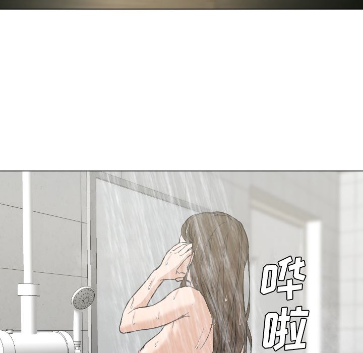GoodNight：7 -GoodNight-无名（第23张）