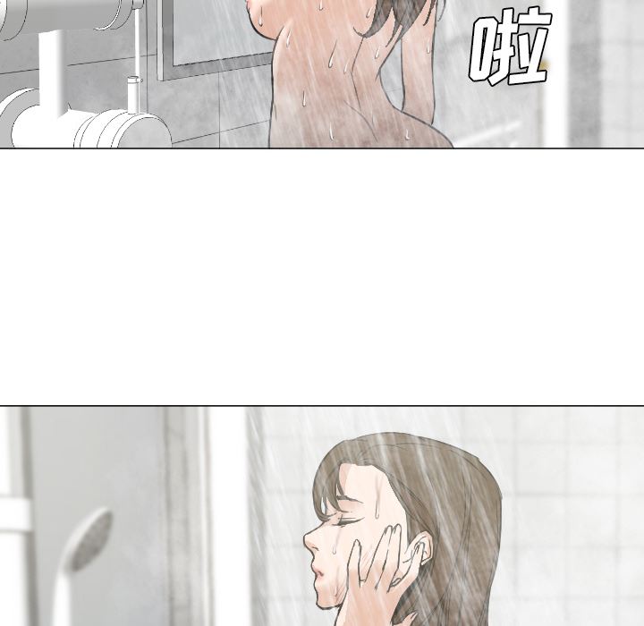 GoodNight：7 -GoodNight-无名（第24张）