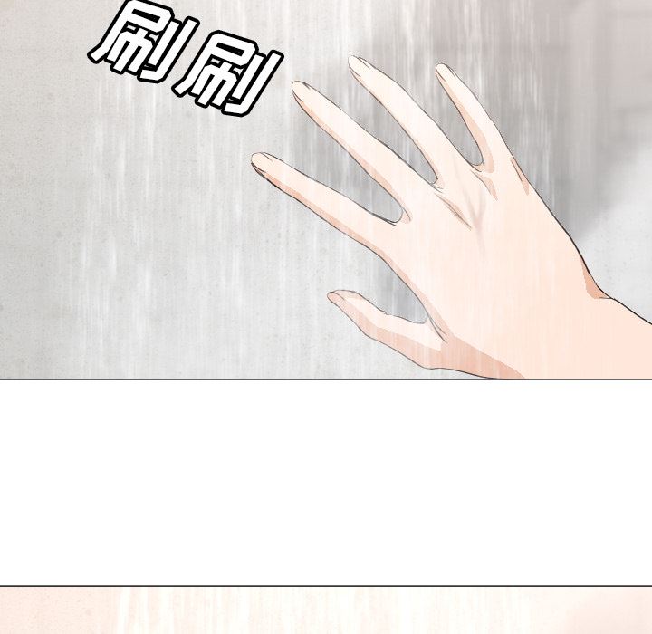 GoodNight：7 -GoodNight-无名（第33张）