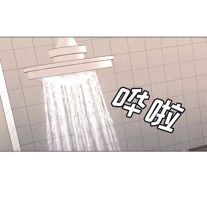 GoodNight：7 -GoodNight-无名（第37张）