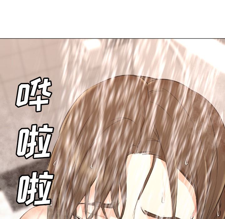 GoodNight：7 -GoodNight-无名（第38张）