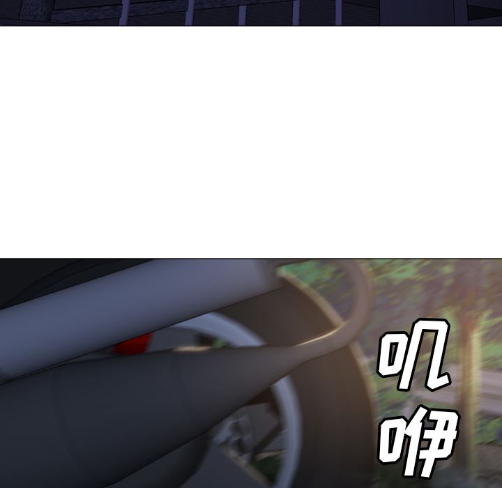 GoodNight：6 -GoodNight-无名（第7张）