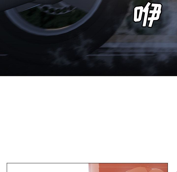 GoodNight：6 -GoodNight-无名（第8张）