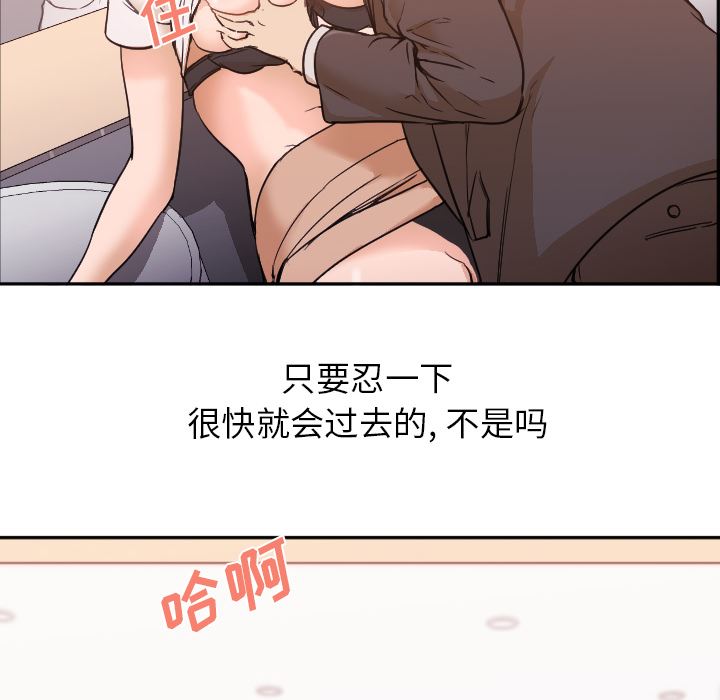 GoodNight：6 -GoodNight-无名（第14张）