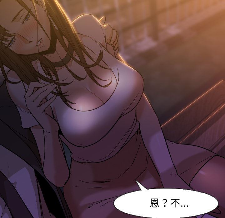 GoodNight：5 -GoodNight-无名（第7张）